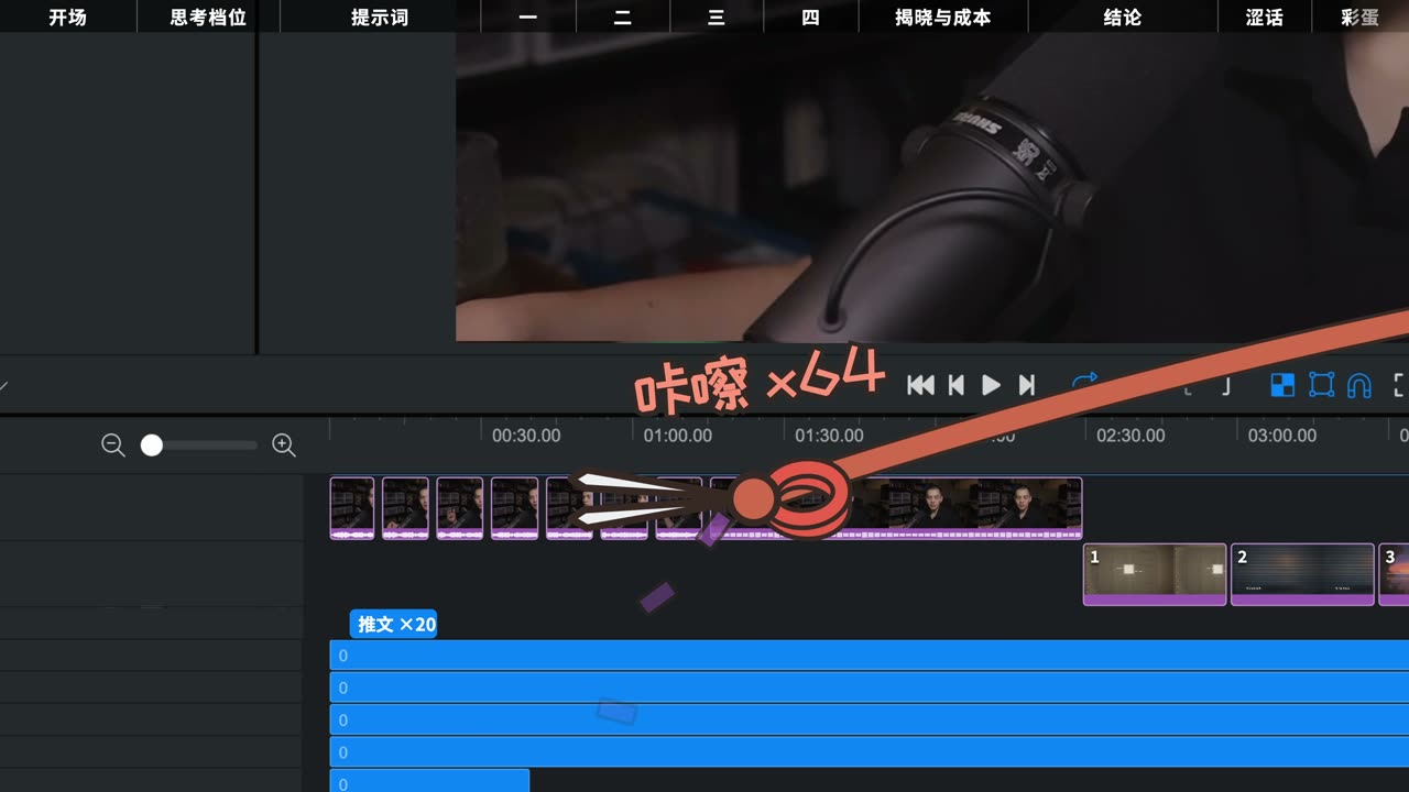 Remotion Studio 界面里的小机器人在剪片