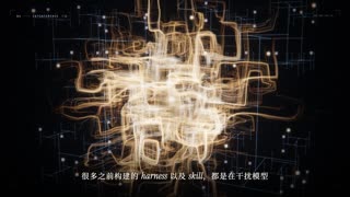 第一轮 max:光丝团